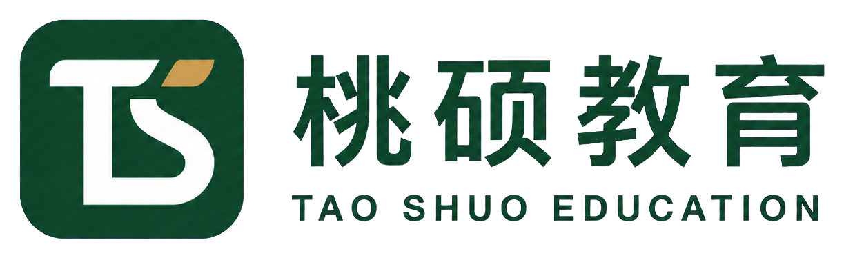 桃硕教育